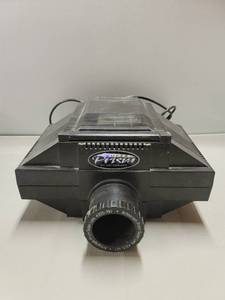 lot 337 image: Artograph Super Prism Opaque Art Projector  (Not Digital)