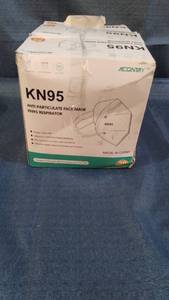lot 25171 image: 3-PACK OF KN95 ANTI PARTICULATE FACE MASK 20 PIECES PER BOX