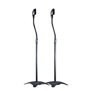 lot 35432 image: Adjustable Height 5 lb. Capacity Speaker Stands (Pair), Black