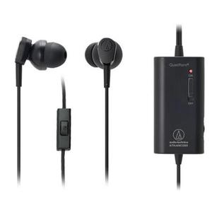 lot 35457 image: Noise Cancelling Earbuds