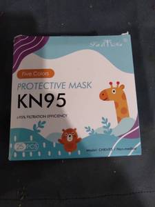 lot 35482 image: KIDS FACE MASK 5 SET