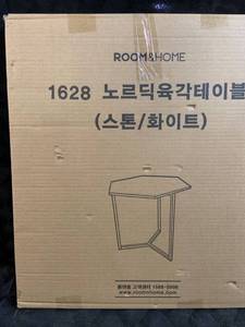 lot 35574 image: Room & Home - Modern EndAccent Table - CementWhite