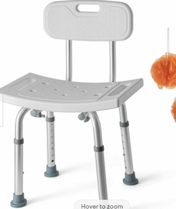 lot 35500 image: MEDICAL KING SHOWER CHAIR