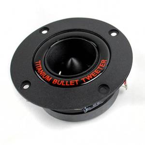 lot 2015 image: Die-Cast Tweeter