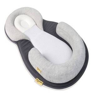 lot 2224 image: Newborn Lounger