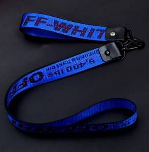 lot 5680 image: Industrial Keychain & Lanyard