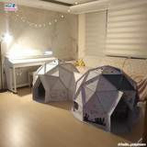 lot 7028 image: Solar Art Kids Dome