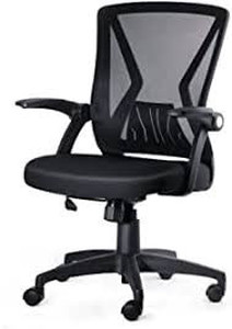 lot 7044 image: Office Chair