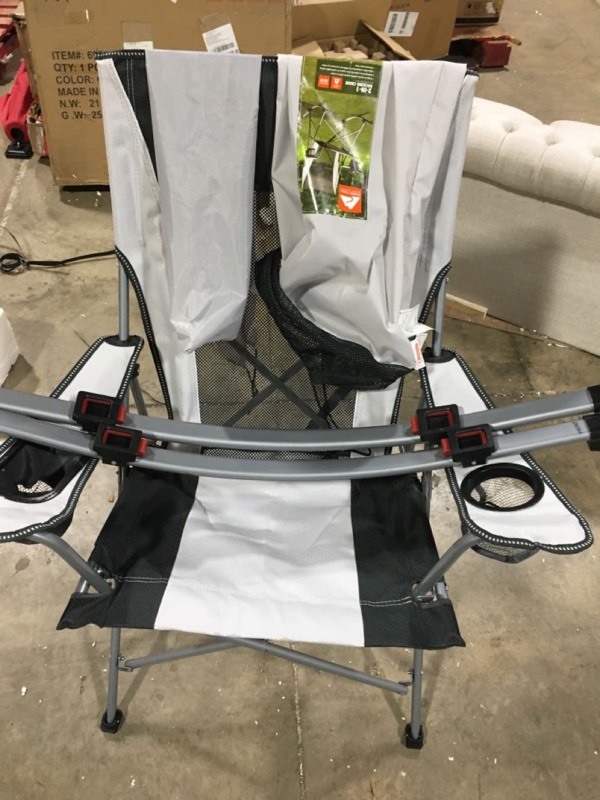 Ozark Trail Outdoor Tension Camp 2 in 1 Rocking Chair White