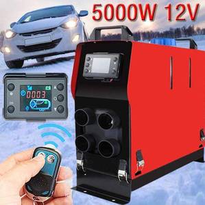 lot 17093 image: 12V 5000W Diesel Air Fuel Heater, LCD Monitor Thermostat Air Parking Heater for Vans, Trucks, RVs, Camper Trailer, Boats