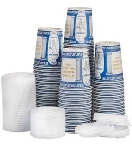 lot 17132 image: Ny Coffee Cup Gg (100 Paper Cups with 100 Lids) Has Been Opened, May Be Missing Some