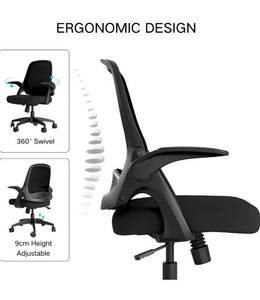 lot 17174 image: Hbada Office Chair Desk Chair Flip-up Armrest Ergonomic Task Chair Compact 120° Locking 360° Rotation Seat Surface Lift Reinforced Nylon Resin Base, Black