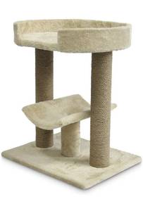 lot 17248 image: Amazonbasics Cat Tree With Scratching Posts - Large