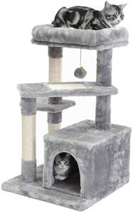 lot 17286 image: SUPERJARE Cat Tree with Extra Scratching Board & Posts, Kitten Tower Center with Plush Perch and Dangling Ball, Pet Play Condo Furniture