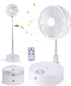 lot 17322 image: Portable Foldaway Fan, Storage Desk and Floor Fan with Remove control, 3 Speeds Super Quiet Adjustable Height Standing Fan for Bedroom, Table Fan with Humidifier for Home, Office, Travel, Camp (White) With BONUS E908H USB Fan (Last Photo)