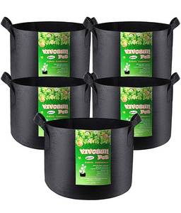 lot 17335 image: VIVOSUN 5-Pack 25 Gallon Plant Grow Bags, Premium Series 300G Thichkened Non-Woven Aeration Fabric Pots wHandles - Reinforced Weight Capacity & Extremely Durable (Black)