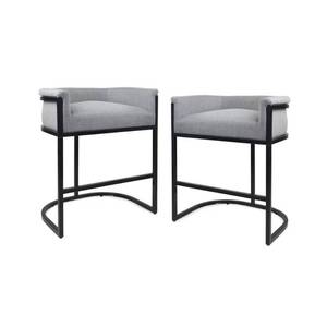 lot 63327 image: Modern Wide Bucket Upholstered Barstool (Set of 2) by Christopher Knight Home Retail$254.99