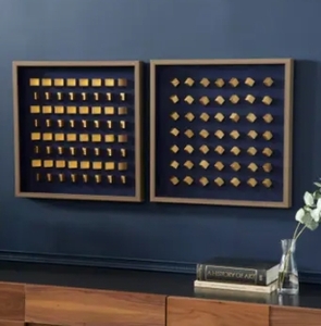 lot 63474 image: Geometric Gold Woodblocks in Shadowbox