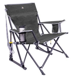 lot 37255 image: Kickback Rocker, Heathered Pewter
