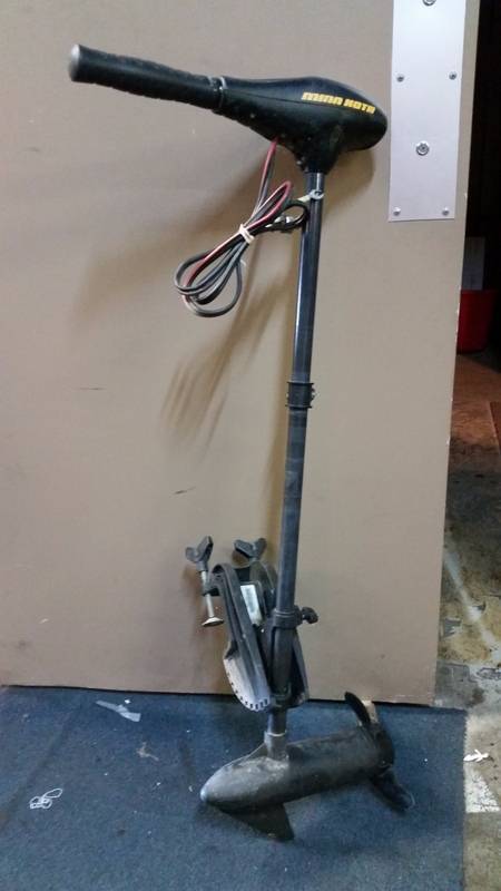 lot 1063 image: Minn Kota trolling Motor