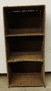 lot 119 image: Wicker Storage Shelf, (22X 9)