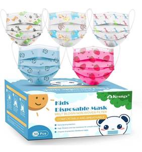 lot 11594 image: Kids Disposable Face Masks, Keangs Protective Breathable Child Masks with Cartoons Pattern 50Pcs, Perfect for Boys and Girls
