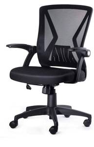 lot 11657 image: KOLLIEE Mid Back Mesh Office Chair Ergonomic Swivel Black Mesh Computer Chair Flip Up Arms with Lumbar Support Adjustable Height Task Chair