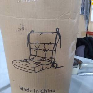 lot 11807 image: ARTPLAN OUTDOOR CHAIR PILLOW FOR ALL WEATHER- BROWN, SIZE 47L X 21W X 4.7HIN, ITEM# YGB22301-2