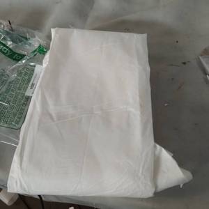 lot 11833 image: CRIB MATTRESS COVER - WHITE