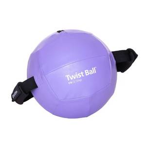 lot 11873 image: MERRITHEW TWIST BALL WITH HAND PUMP