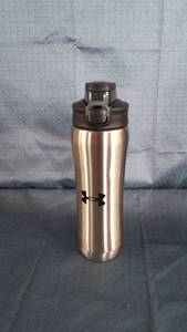 lot 15056 image: UNDER AMOUR THERMAL DRINKING CUP SILVER
