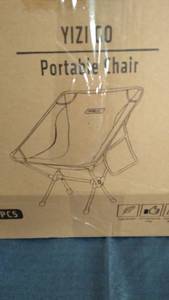 lot 15063 image: TRELOLOGY YIZI GO PORTABLE CHAIR 2PCS BLACK