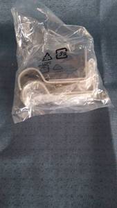 lot 15066 image: AMAZON BASIC ADJUSTABLE WALL BRACKET NICKEL 2 2-PACK