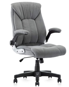 lot 11875 image: KERMS ERGONOMIC EXECUTIVE ADJUSTABLE OFFICE CHAIR- GRAY, SKU # YMS-74AB23-GRY