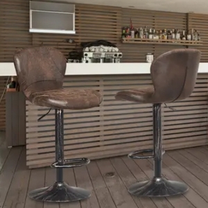 lot 11879 image: SUPERJARE STOOLS - 7113Z , SKU 7113Z