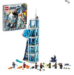 lot 651 image: LEGO Marvel Avengers Avengers Tower Battle 76166 Collectible Building Toy with Action Scenes and Superhero Minifigures Cool Holiday or Birthday Gift (685 Pieces)