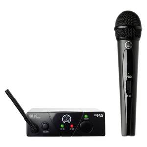 lot 706 image: WMS40 Mini Single Vocal Set