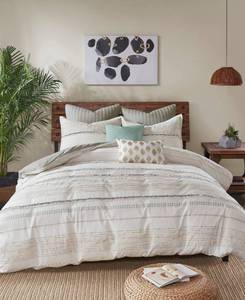 lot 6523 image: InkIvy Nea KingCalifornia King 3 Piece Cotton Printed Duvet Cover Set with Trims Bedding