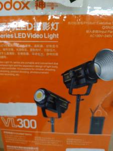 lot 34368 image: Led video light