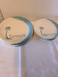 lot 1158 image: Sambos plates, 5 large, 3 small