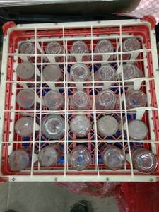 lot 1893 image: Dish Rack Of Miscellaneous Glasses