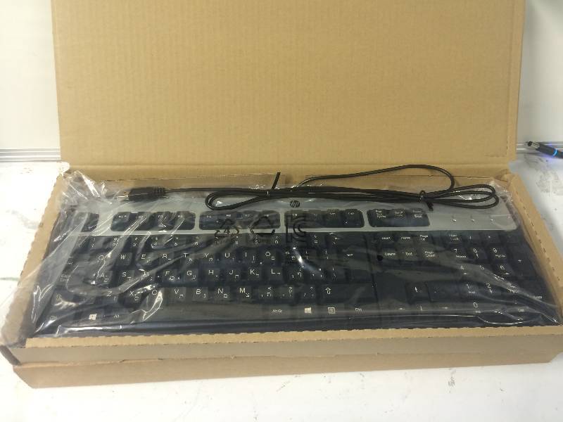 lot 1178 image: Lot of 2 HP USB Keyboards HE