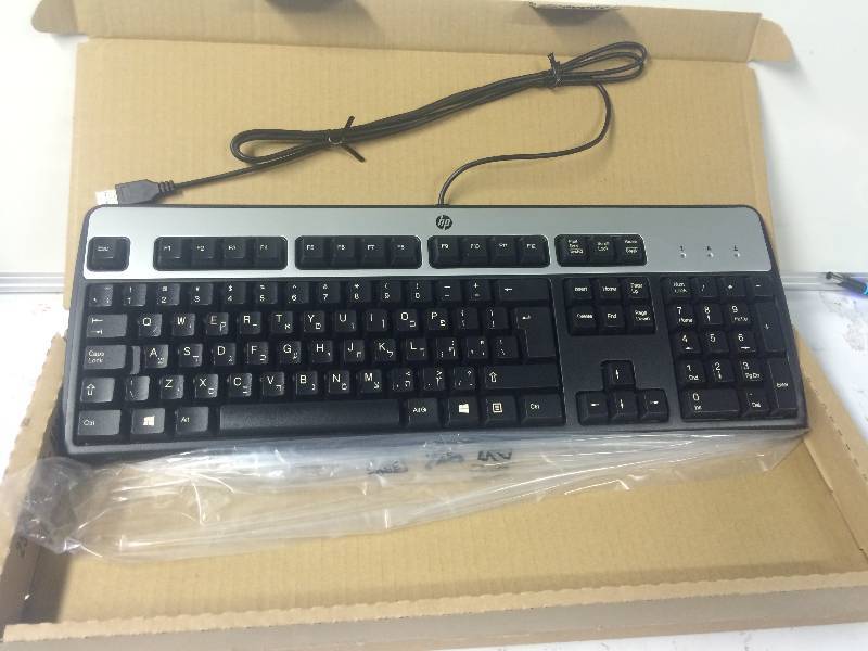 lot 1180 image: Lot of 2 HP USB Keyboards HE