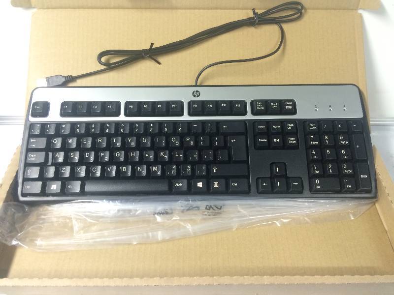 lot 1183 image: Lot of 2 HP USB Keyboards HE