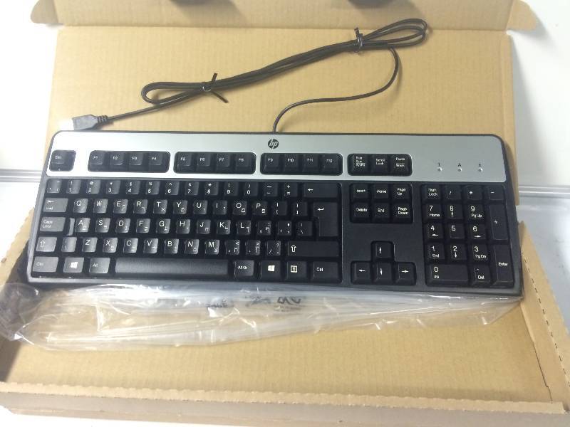 lot 1186 image: Lot of 2 HP USB Keyboards HE