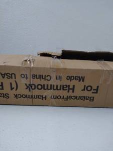 lot 34404 image: BalanceFrom Hammock Stand