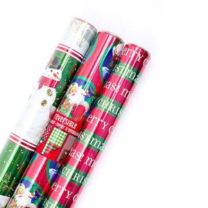 lot 1590 image: Hallmark Reversible Christmas Wrapping Paper Bundle, Classic Foil (Pack of 3, 60 sq. ft. ttl
