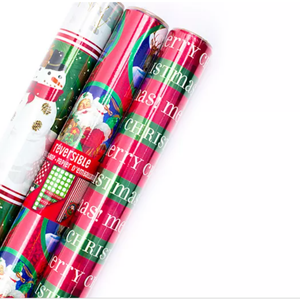 lot 3032 image: Hallmark Classic Foil Reversible Christmas Wrapping Paper Bundle 3-Pack