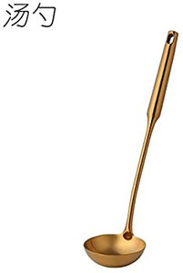 lot 7227 image: Soup Ladle Gold 11inch 188 Stainless Steel Kitchenware Long Handle Cooking Utensil by Buy THINGS