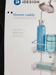 lot 7548 image: iDesign Shower Caddy
